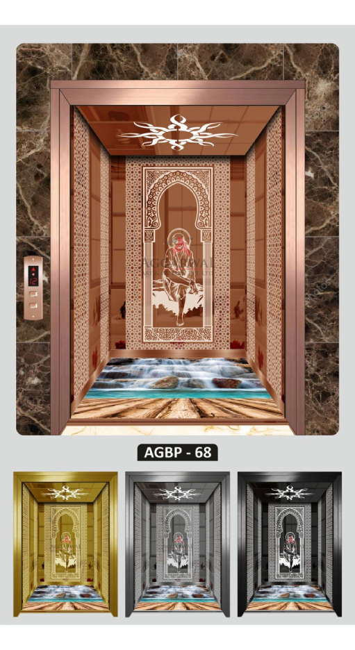 Lift design in modern home